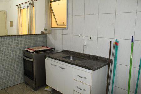 Sala/Cozinha de kitnet/studio à venda com 1 quarto, 45m² em Santa Cecilia, São Paulo