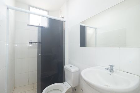 Apartamento para alugar com 48m², 2 quartos e 1 vaga Apartamento para alugar com 48m², 2 quartos e 1 vagaBanheiro