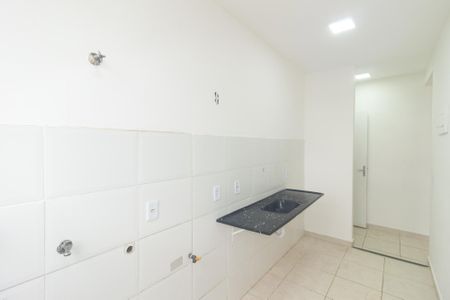 Apartamento para alugar com 48m², 2 quartos e 1 vaga Apartamento para alugar com 48m², 2 quartos e 1 vagaCozinha e Área de Serviço