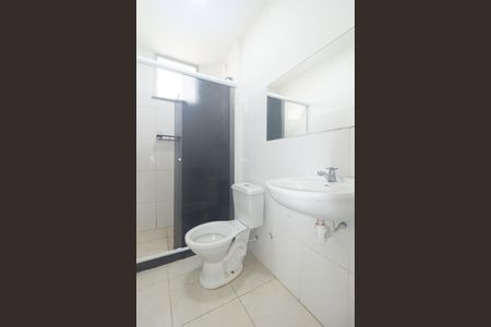 Apartamento para alugar com 48m², 2 quartos e 1 vaga Apartamento para alugar com 48m², 2 quartos e 1 vagaBanheiro