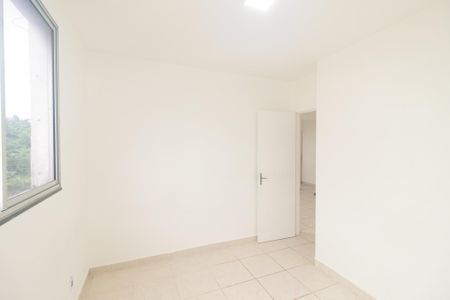 Apartamento para alugar com 48m², 2 quartos e 1 vaga Apartamento para alugar com 48m², 2 quartos e 1 vagaQuarto 1