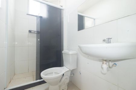Apartamento para alugar com 48m², 2 quartos e 1 vaga Apartamento para alugar com 48m², 2 quartos e 1 vagaBanheiro