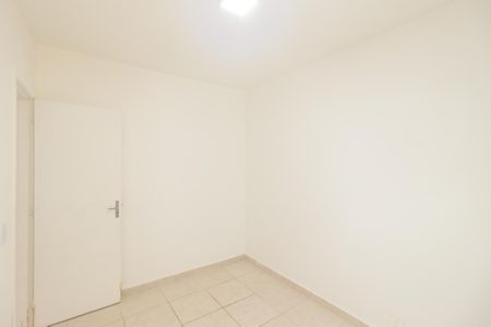 Apartamento para alugar com 48m², 2 quartos e 1 vaga Apartamento para alugar com 48m², 2 quartos e 1 vagaQuarto 2