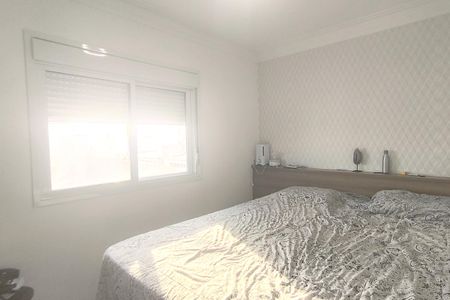 Apartamento à venda com 73m², 2 quartos e 2 vagas Apartamento à venda com 73m², 2 quartos e 2 vagasSuíte 1