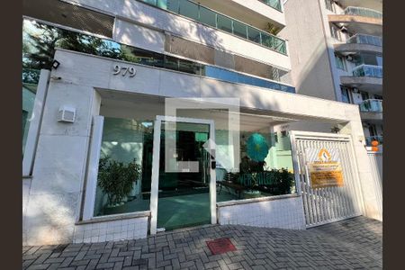 Apartamento à venda com 244m², 4 quartos e 2 vagas Apartamento à venda com 244m², 4 quartos e 2 vagasFachada