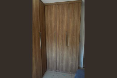 Apartamento à venda com 244m², 4 quartos e 2 vagas Apartamento à venda com 244m², 4 quartos e 2 vagasQuarto 1