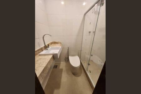 Apartamento à venda com 4 quartos, 90m² em Humaitá, Rio de Janeiro
