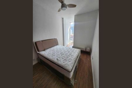 Apartamento à venda com 4 quartos, 90m² em Humaitá, Rio de Janeiro