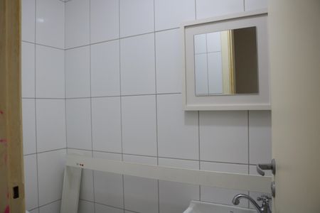 Apartamento à venda com 89m², 2 quartos e 2 vagasLavabo