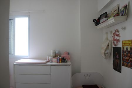 Apartamento à venda com 89m², 2 quartos e 2 vagasQuarto 1