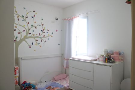 Apartamento à venda com 89m², 2 quartos e 2 vagasQuarto 1