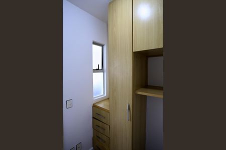 Apartamento à venda com 140m², 4 quartos e 3 vagas Apartamento à venda com 140m², 4 quartos e 3 vagasQuarto de Serviço