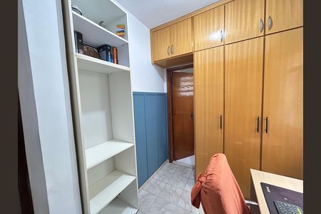 Apartamento à venda com 85m², 2 quartos e 1 vagaQuarto de Serviço