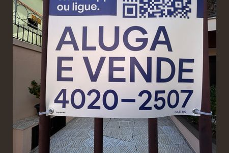 Apartamento à venda com 85m², 2 quartos e 1 vagaCódigo
