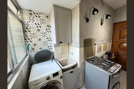 Apartamento à venda com 85m², 2 quartos e 1 vagaÁrea de Serviço