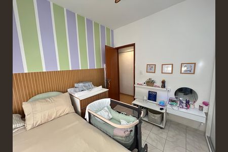 Apartamento à venda com 85m², 2 quartos e 1 vagaQuarto