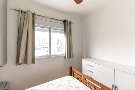 Quarto de apartamento para alugar com 1 quarto, 25m² em Vila Buarque, São Paulo