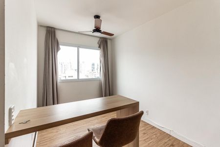 Sala de apartamento para alugar com 1 quarto, 25m² em Vila Buarque, São Paulo