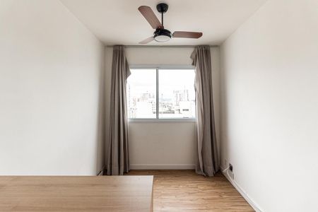 Sala de apartamento para alugar com 1 quarto, 25m² em Vila Buarque, São Paulo
