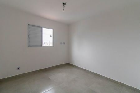 Apartamento à venda com 46m², 2 quartos e 1 vagaQuarto 1