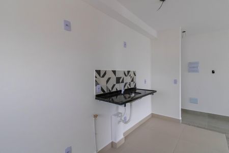 Apartamento à venda com 46m², 2 quartos e 1 vagaCozinha