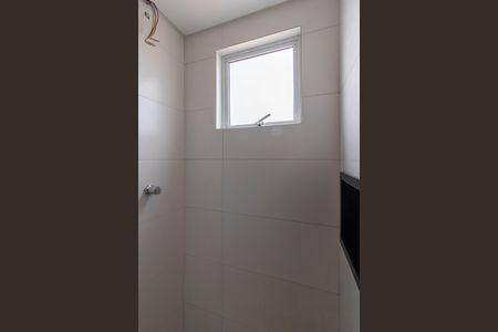 Apartamento à venda com 46m², 2 quartos e 1 vagaBanheiro Social