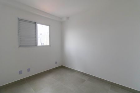 Apartamento à venda com 46m², 2 quartos e 1 vagaQuarto 2