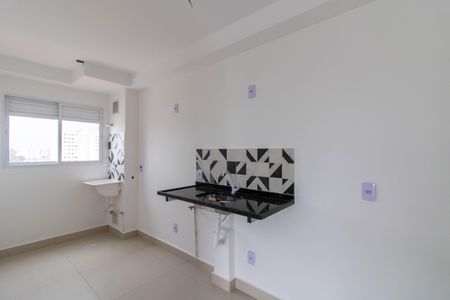 Apartamento à venda com 46m², 2 quartos e 1 vagaCozinha