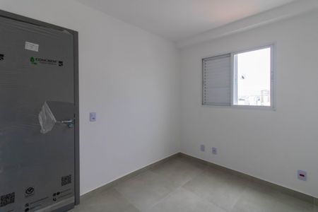 Apartamento à venda com 46m², 2 quartos e 1 vagaQuarto 2