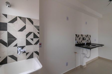 Apartamento à venda com 46m², 2 quartos e 1 vagaÁrea de Serviço