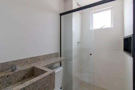 Apartamento à venda com 46m², 2 quartos e 1 vagaBanheiro Social