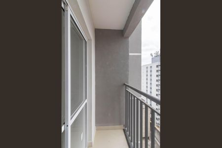 Apartamento à venda com 46m², 2 quartos e 1 vagaSacada da Sala