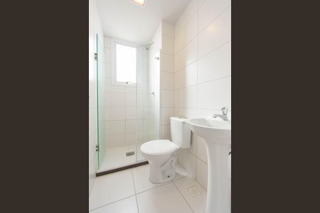 Apartamento à venda com 53m², 2 quartos e 1 vagaBanheiro