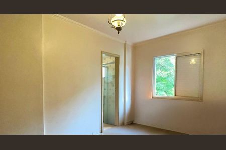 Apartamento à venda com 67m², 2 quartos e 1 vaga Apartamento à venda com 67m², 2 quartos e 1 vagaQuarto