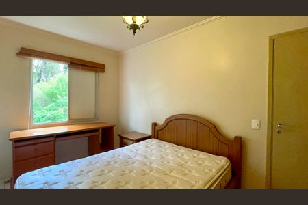 Apartamento para alugar com 67m², 2 quartos e 1 vaga Apartamento para alugar com 67m², 2 quartos e 1 vagaSuite