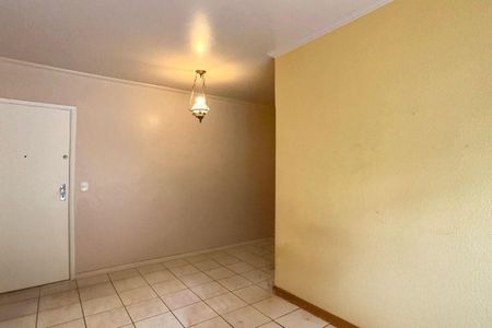Apartamento à venda com 67m², 2 quartos e 1 vaga Apartamento à venda com 67m², 2 quartos e 1 vagaSala