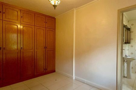 Apartamento à venda com 67m², 2 quartos e 1 vaga Apartamento à venda com 67m², 2 quartos e 1 vagaSuíte