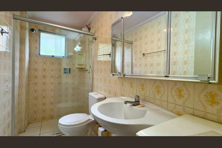 Apartamento para alugar com 67m², 2 quartos e 1 vaga Apartamento para alugar com 67m², 2 quartos e 1 vagaBanheiro