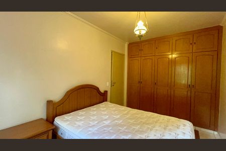 Apartamento para alugar com 67m², 2 quartos e 1 vaga Apartamento para alugar com 67m², 2 quartos e 1 vagaSuite