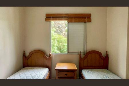 Apartamento para alugar com 67m², 2 quartos e 1 vaga Apartamento para alugar com 67m², 2 quartos e 1 vagaQuarto