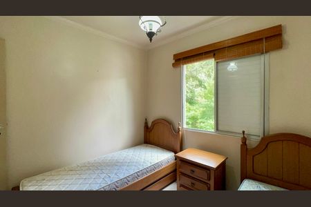 Apartamento para alugar com 67m², 2 quartos e 1 vaga Apartamento para alugar com 67m², 2 quartos e 1 vagaQuarto