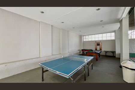 Apartamento para alugar com 67m², 2 quartos e 1 vaga Apartamento para alugar com 67m², 2 quartos e 1 vagaÁrea comum