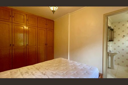 Apartamento para alugar com 67m², 2 quartos e 1 vaga Apartamento para alugar com 67m², 2 quartos e 1 vagaSuite