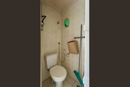 Apartamento para alugar com 67m², 2 quartos e 1 vaga Apartamento para alugar com 67m², 2 quartos e 1 vagaBanheiro de serviço