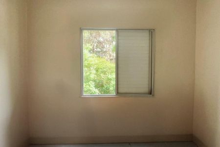 Apartamento à venda com 67m², 2 quartos e 1 vaga Apartamento à venda com 67m², 2 quartos e 1 vagaQuarto