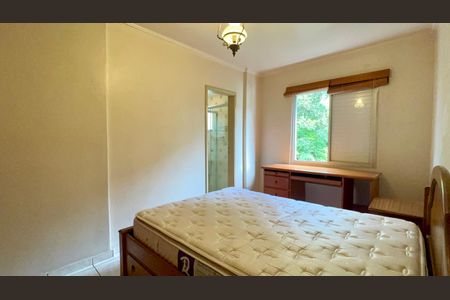 Apartamento para alugar com 67m², 2 quartos e 1 vaga Apartamento para alugar com 67m², 2 quartos e 1 vagaSuite