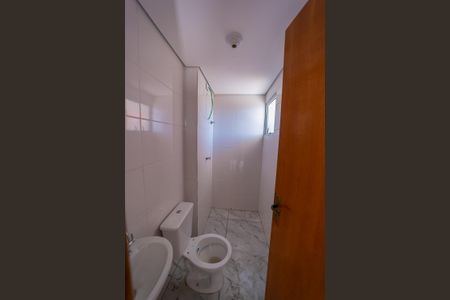 Apartamento para alugar com 35m², 2 quartos e sem vagaBanheiro Social