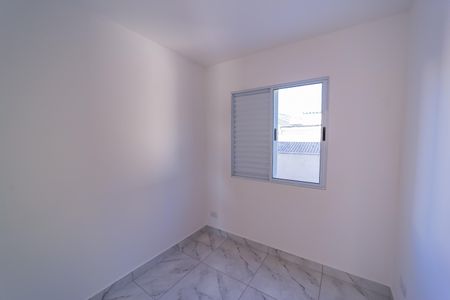 Apartamento à venda com 35m², 2 quartos e sem vaga Apartamento à venda com 35m², 2 quartos e sem vagaQuarto 2