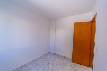 Apartamento à venda com 35m², 2 quartos e sem vaga Apartamento à venda com 35m², 2 quartos e sem vagaQuarto 1