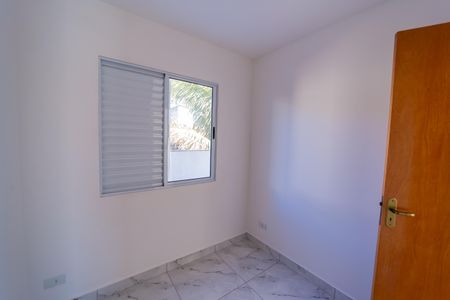 Apartamento à venda com 35m², 2 quartos e sem vaga Apartamento à venda com 35m², 2 quartos e sem vagaQuarto 2
